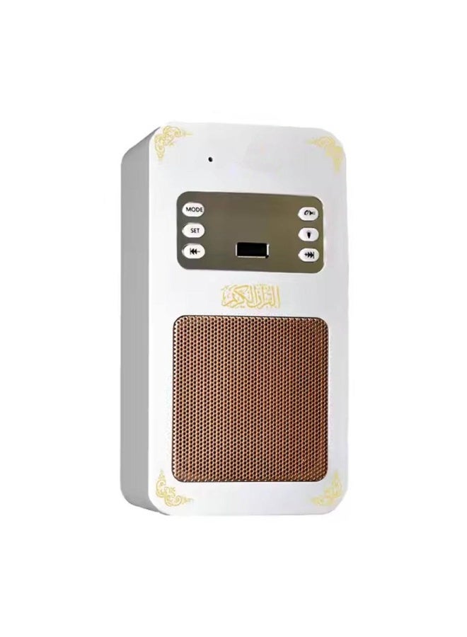 Compare Qur’an Wall Plug Speaker with Remote, Night Light & Bluetooth 4.2 at KSA Price