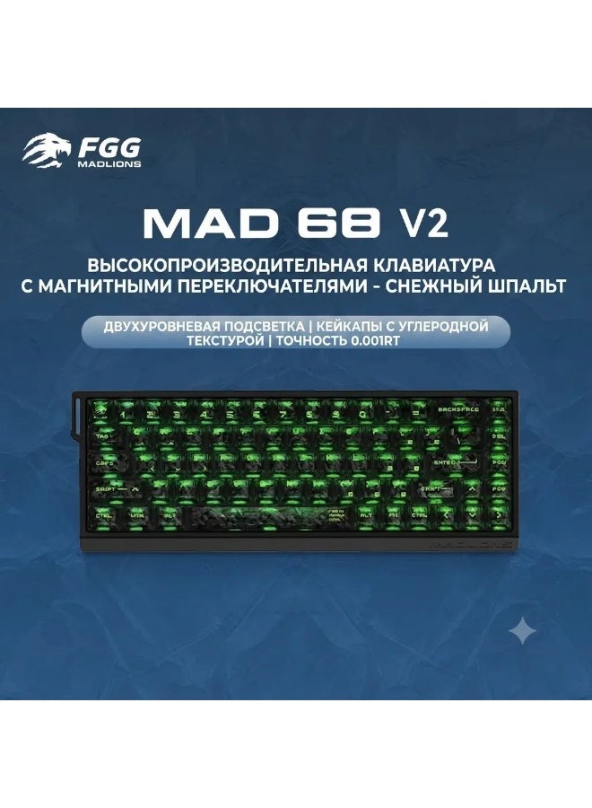 Compare MADLIONS Gaming Keyboard, TTC Flane Snow V2, English Layout, black & grey at KSA Price