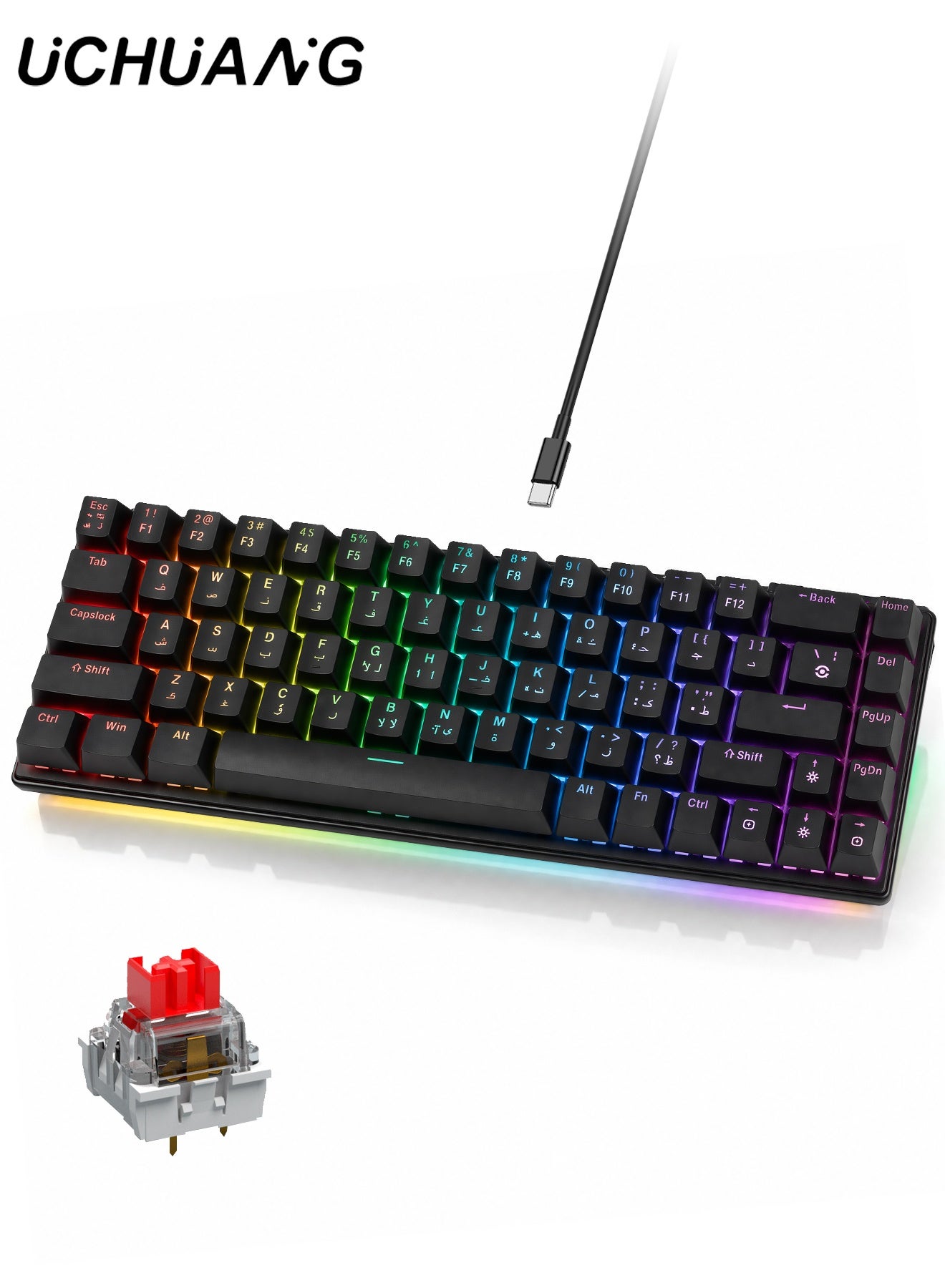 Compare 68Key English Arabic Mechanical Keyboard, Red Switch Hybrid Light Compact Mini Wired Keyboard for PC, Mac Esports Portable Gaming Keyboard  Black at KSA Price