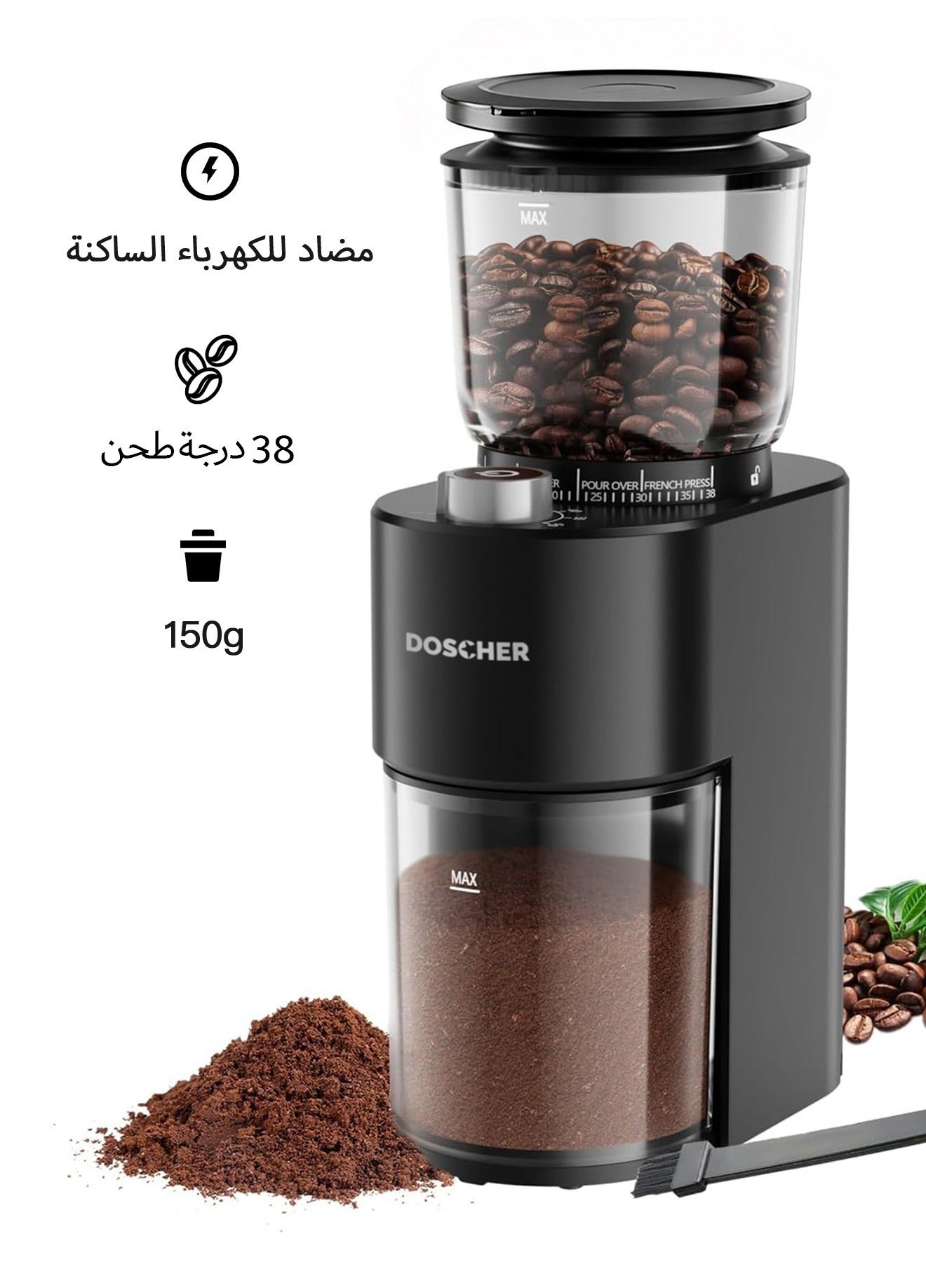 Compare V60 Conical Burr Coffee Grinder,  38 Adjustable Grind Settings, Precision Timer, AntiStatic Design – Ideal for Espresso, Drip, Pour Over, Cold Brew, and French Press at KSA Price