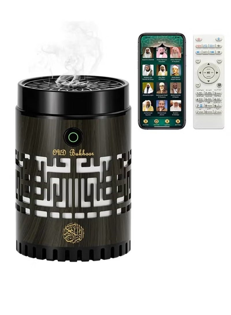 SQ-309 Quran Speaker & Mini Bakhoor Burner – Smart…