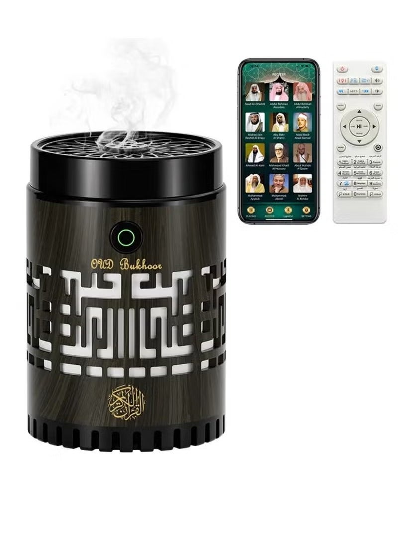 Compare SQ309 Quran Speaker & Mini Bakhoor Incense Burner – 8GB Memory, 15 Language Recitations, Bluetooth Speaker with Multicolor LED Night Light, App & Remote Controlled, Natural Wood Finish, Wireless Audio, DualFunction Quran Player and Aroma Diffuser f at KSA Price