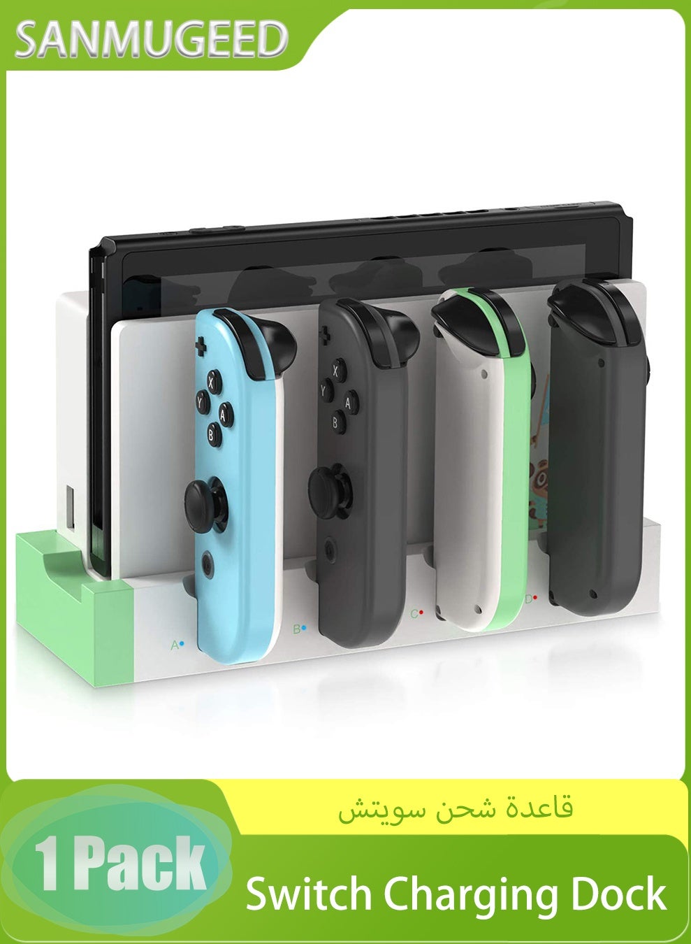 Charging Dock Compatible with Nintendo Switch &…