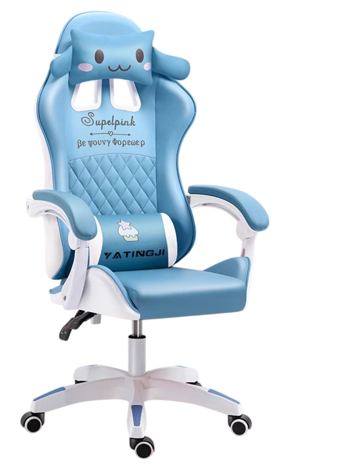 Huitich Blue Cartoon Gaming Chair with Ergonomic Support…