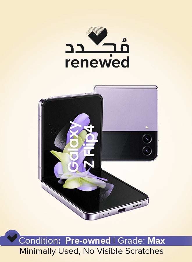 Renewed - Samsung Galaxy Z Flip 4 Bora Purple…