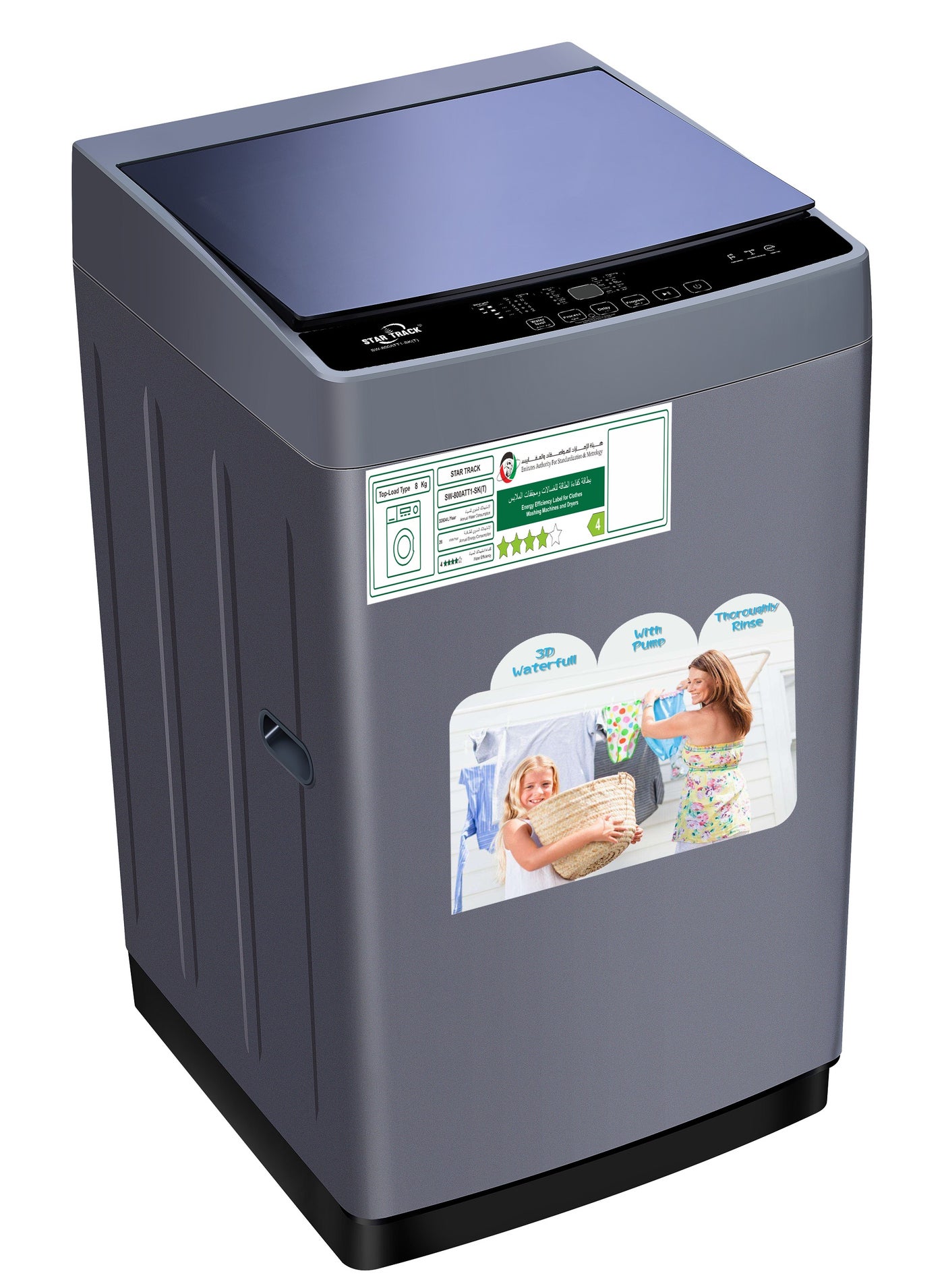 Compare 8 kg Top Loading Washing Machine, ESMA 4 Star EnergySaving, Titanium Model SW800ATTQ1SKT Titinaum at KSA Price