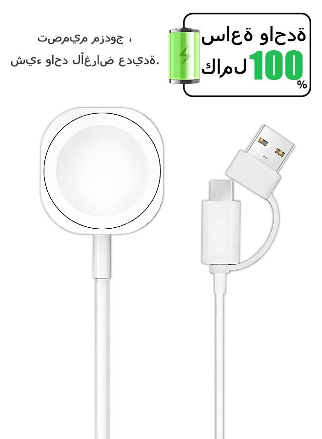 Iwatch Magnetic Wireless Charger, 2 in 1…
