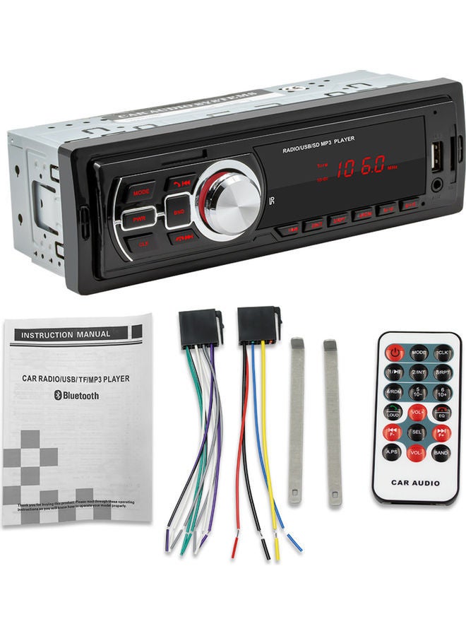 Compare Universal Car FM U Disk Player at KSA Price