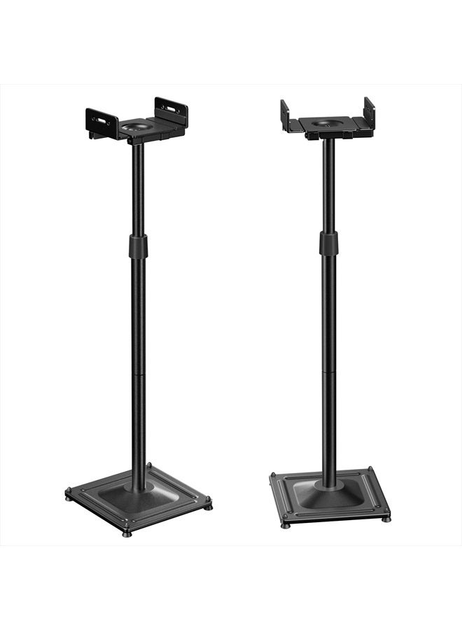 Compare Universal Speaker Stands for Surround Sound, Holds up to 11LBS, Floor Speaker Stand Height Adjustable Extend 33.3” to 45.1” for Satellite Speakers & Bookshelf Speakers 1 Pair PSSS2 Black at KSA Price