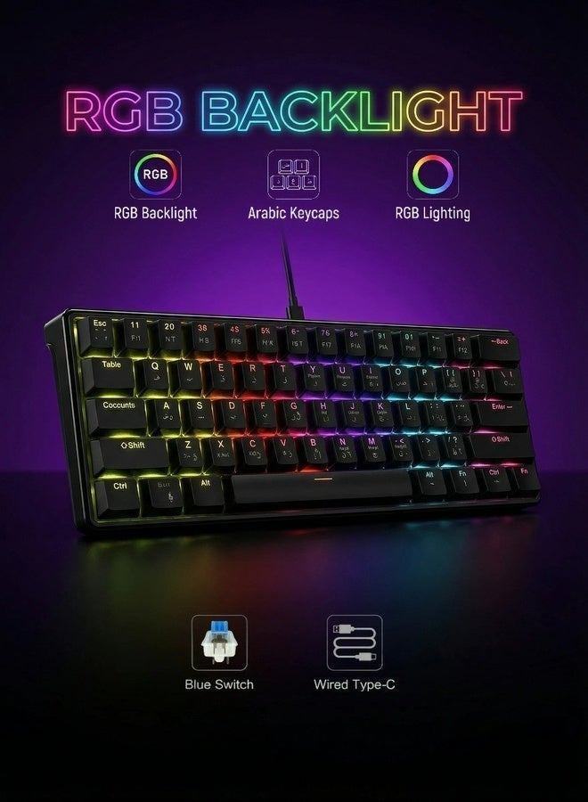 Compare Keyboard, gaming keyboard, blue axis, Arabic keycap, Arabic keyboard, 12 RGB scrolling lighting effect, TypeC interface, 61 compact key design, black wired keyboard at KSA Price