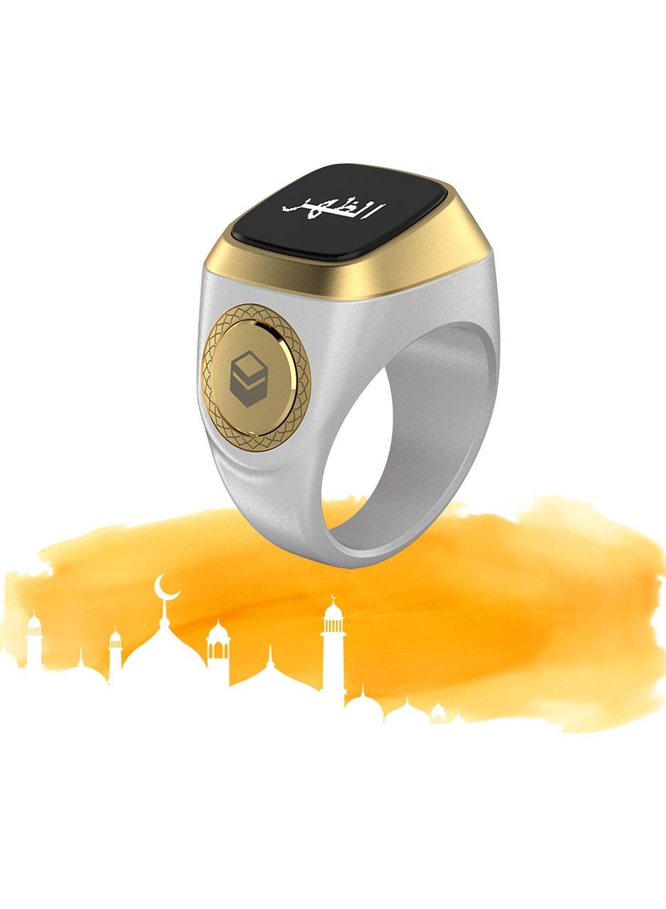 Compare Smart Tasbih Plastic Zikr Lite Ring White 20MM at KSA Price