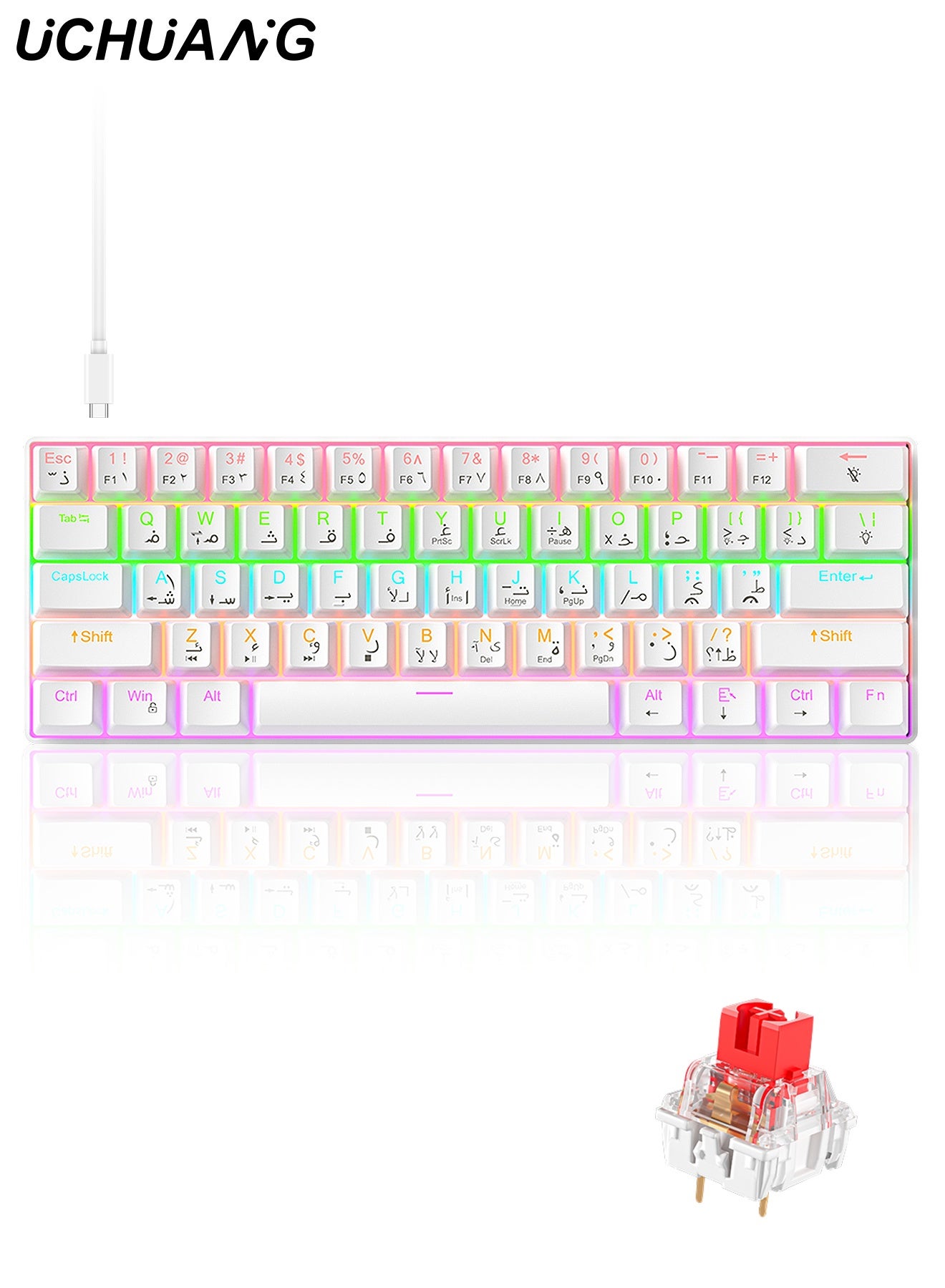61-Key English Arabic Mechanical Keyboard, Red…