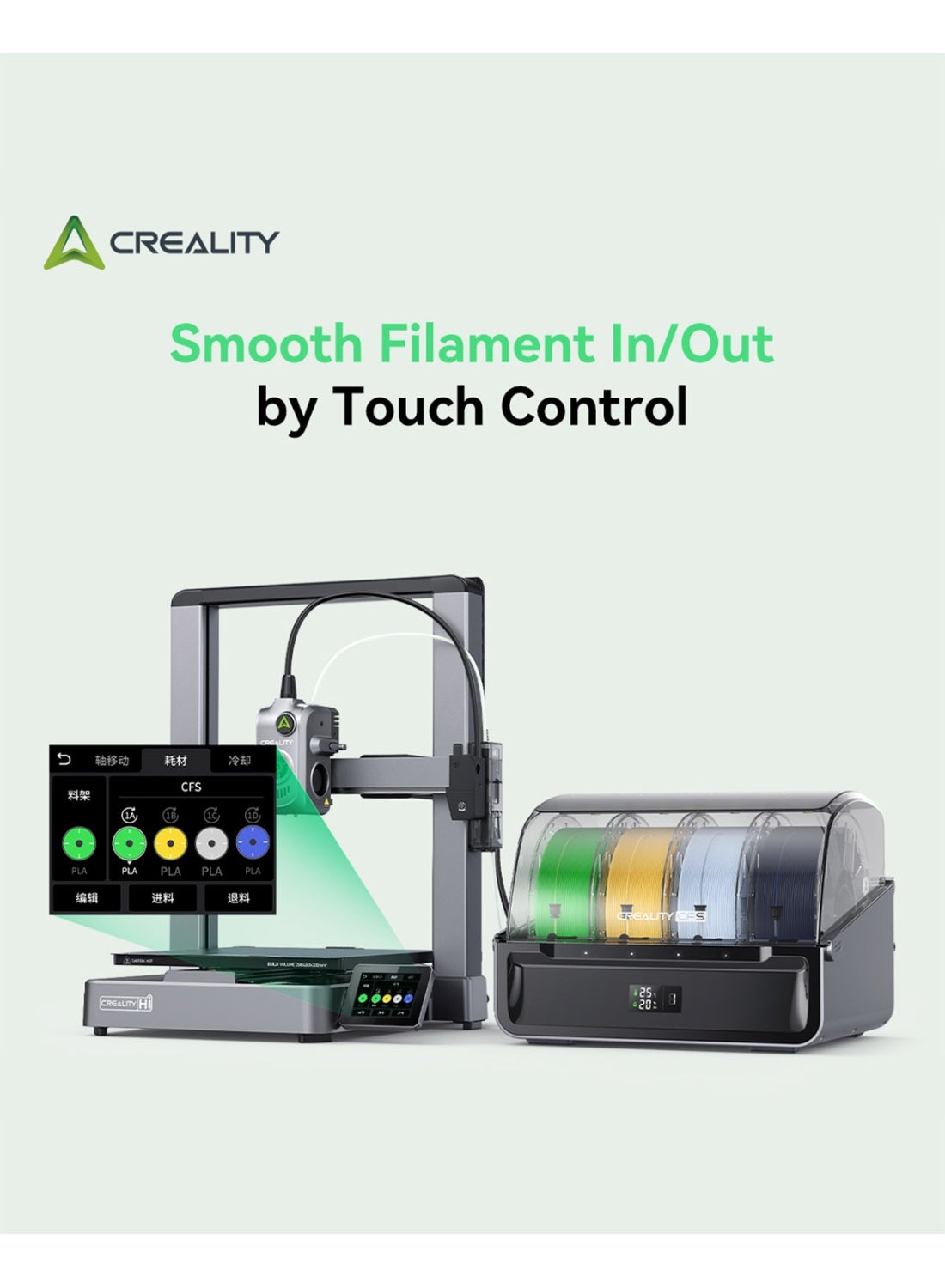 Compare Hi Combo 3D Printer, New 3D Printer with 4 Colors Filament System, 500mms Speedy Smart 3D Printer with Color Touch Screen, Auto Leveling, Silent, for Home and office, Print Size 26×26×30cm Hi Combo at KSA Price