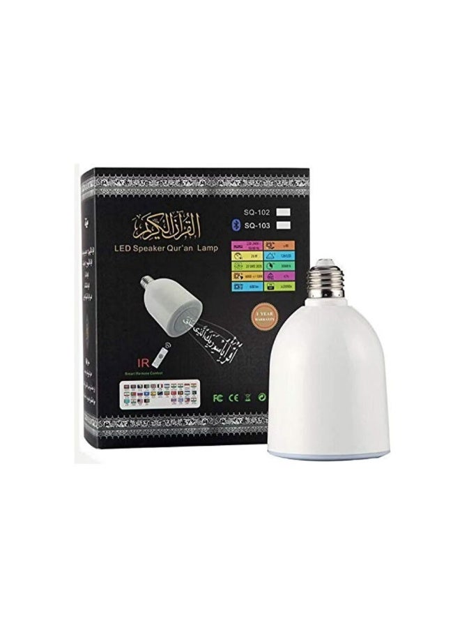 Compare Quran LED Lamp Speaker SQ 102 White at KSA Price