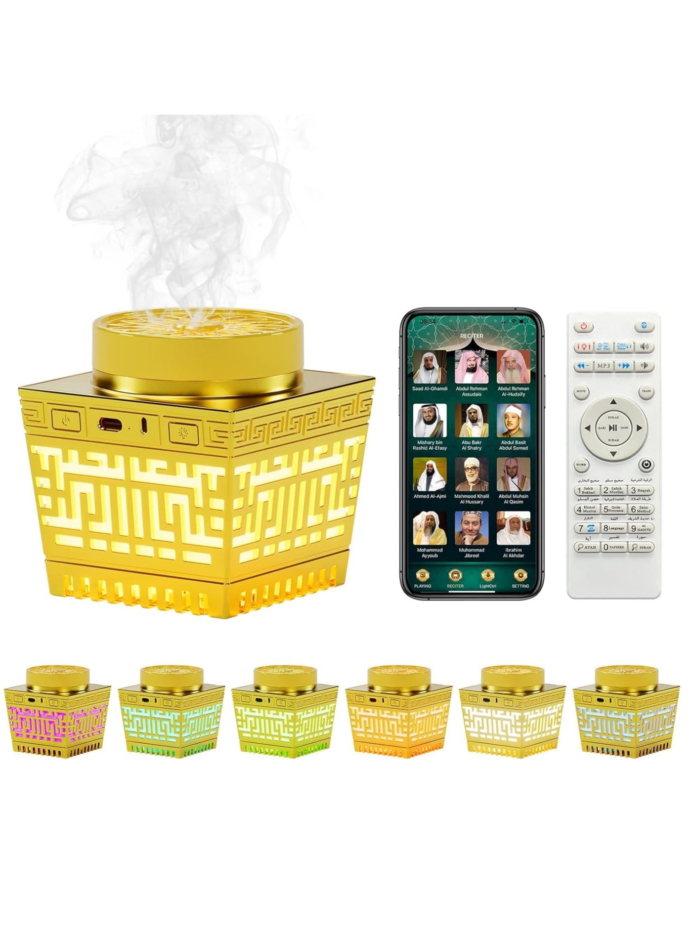 Compare NEW Quran Speaker & Mini Incense Burner Bakhoor – Bluetooth Speaker with Remote Control, 114 Quran Chapters, Multicolor Night Light at KSA Price