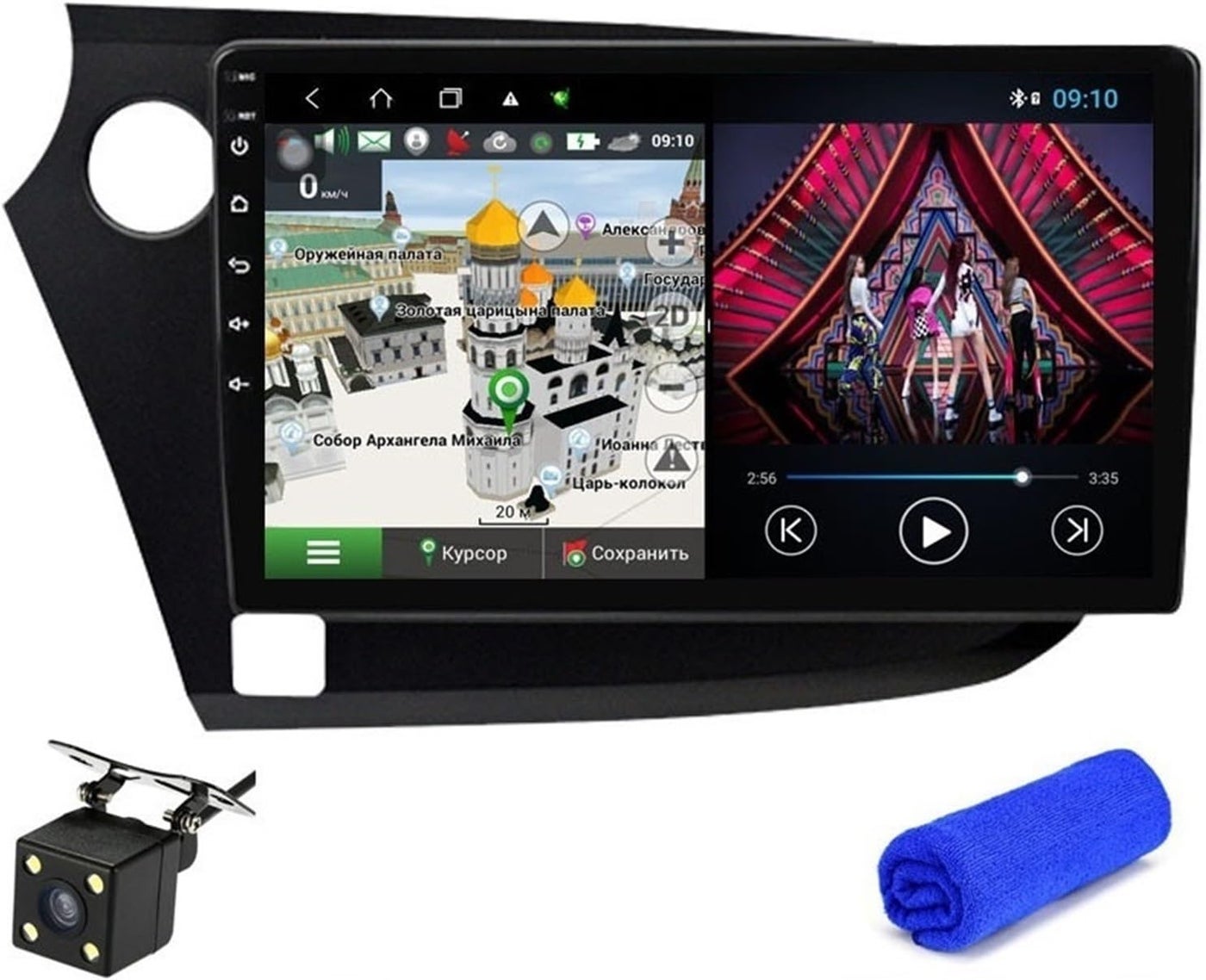 Wivplex Android 10 Multimedia Head Unit with GPS…