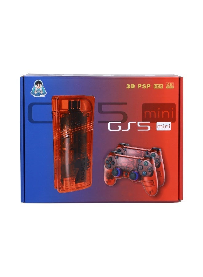 Compare GS5 Mini Gaming Console at KSA Price