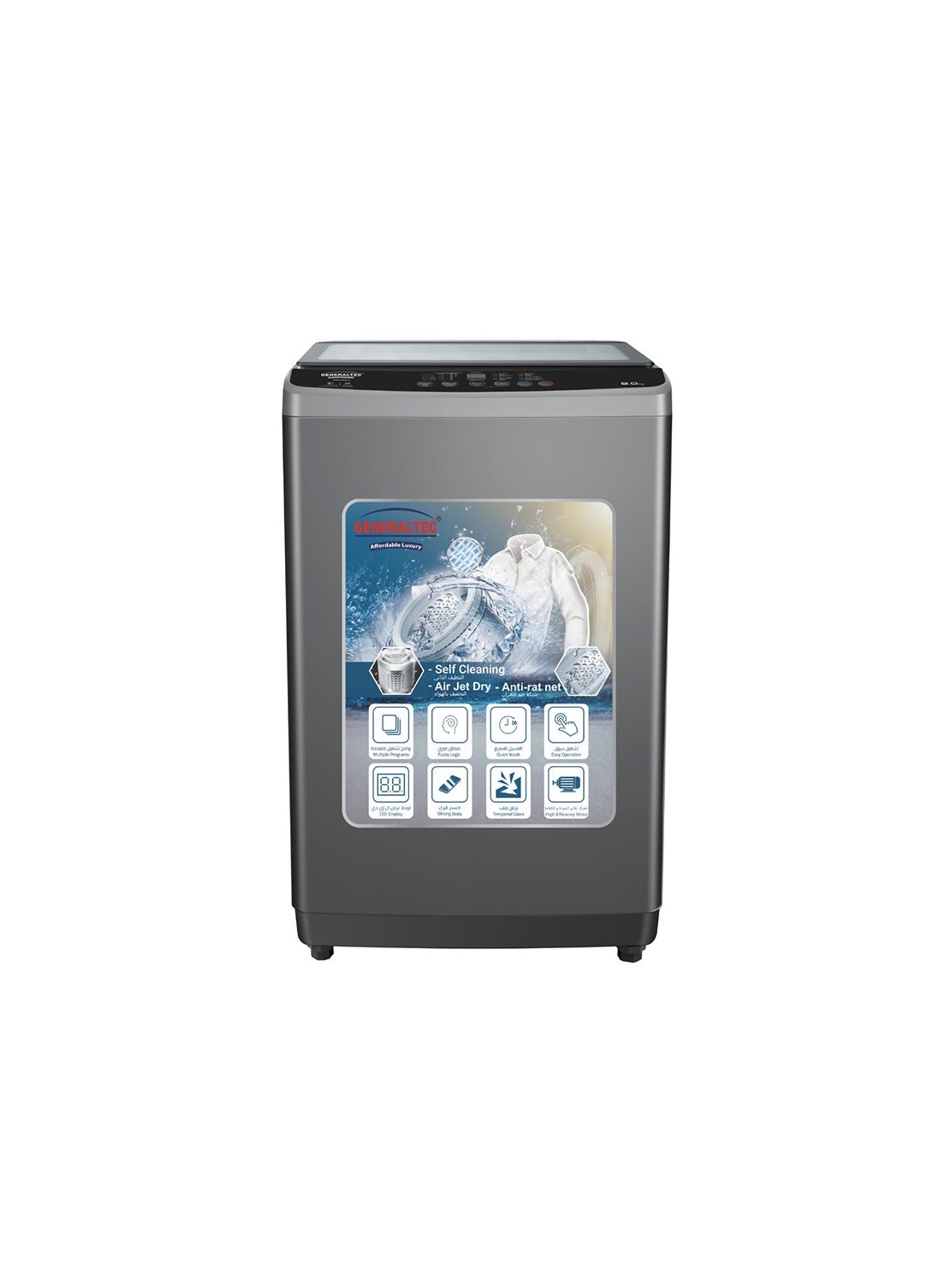 Compare Generaltec 8 Kg Top Loading Washing Machine Fully Automatic Titanium ?Drum Clean Color Grey Model – GWA8K – 1 Year Warranty at KSA Price