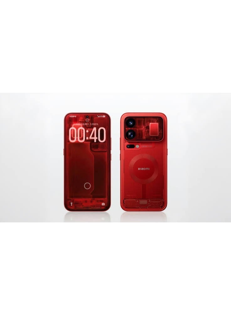 Compare Xiaomi 18 PRO MAX Special Edition Smartphone, 16GB RAM, 1TB ROM, Red, Chinese Version at KSA Price