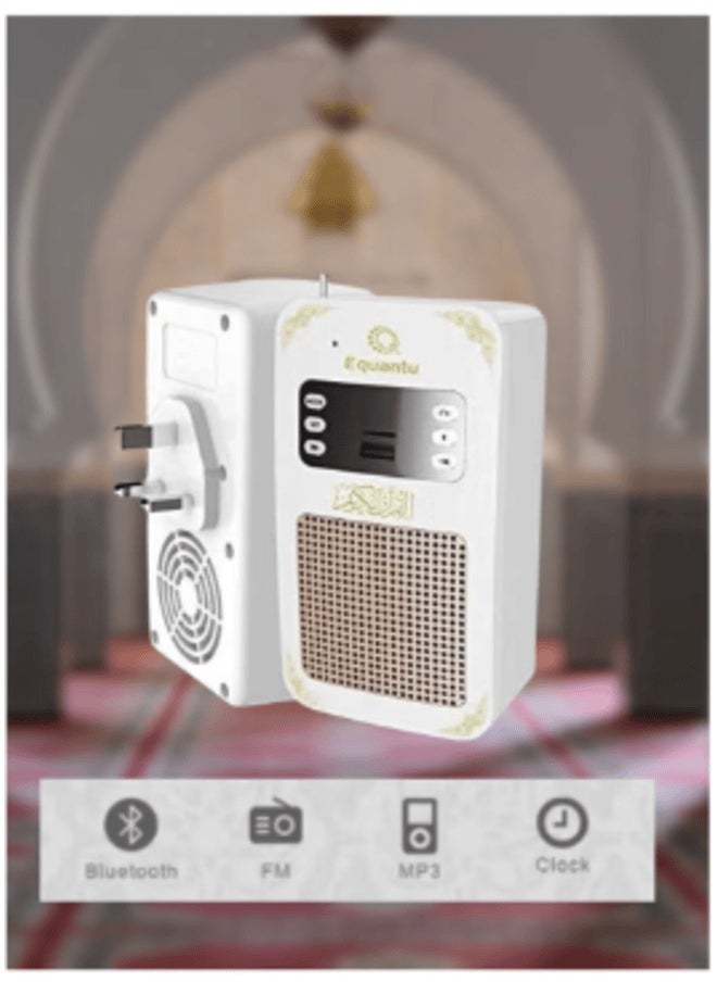 Compare SQ669 Smart Quran Speaker Wall Plug  16 Reciters, 16 Translations, BluetoothUSBRemoteApp Control, 8GB Storage at KSA Price