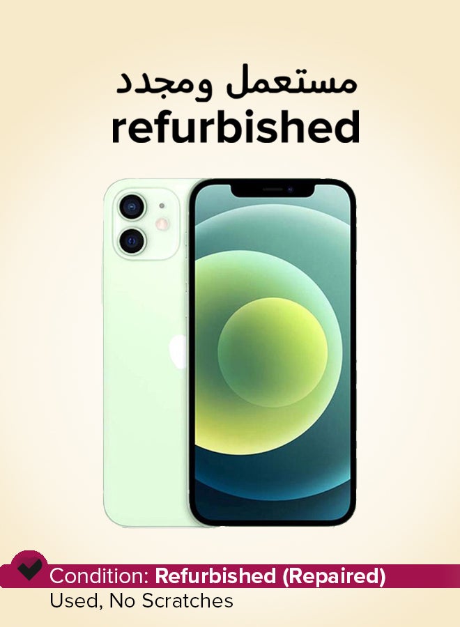 Compare Refurbished iPhone 12 With Facetime 128GB Green 5G at KSA Price