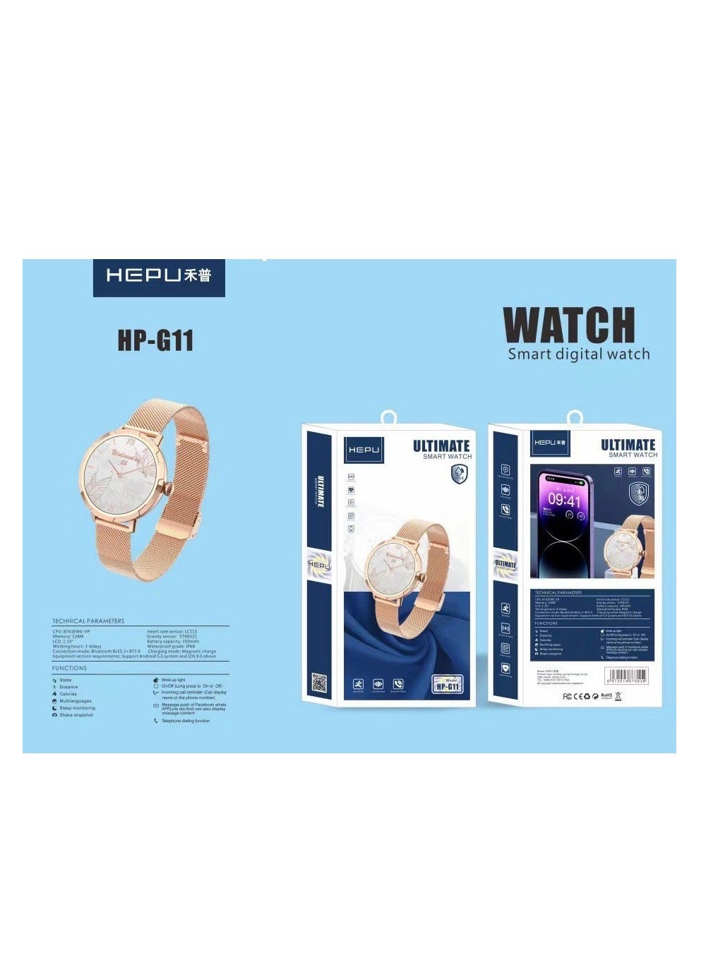 ULTIMATE SMART WATCH