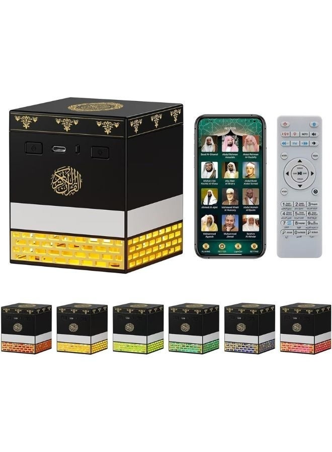 Compare Premium Quran Speaker with Remote Control, Preloaded 114 Surahs, 18 Reciters & 16 Translations, Bluetooth Night Light MP3 Player with Azan, Digital Clock & Islamic Gift Speaker for Home at KSA Price