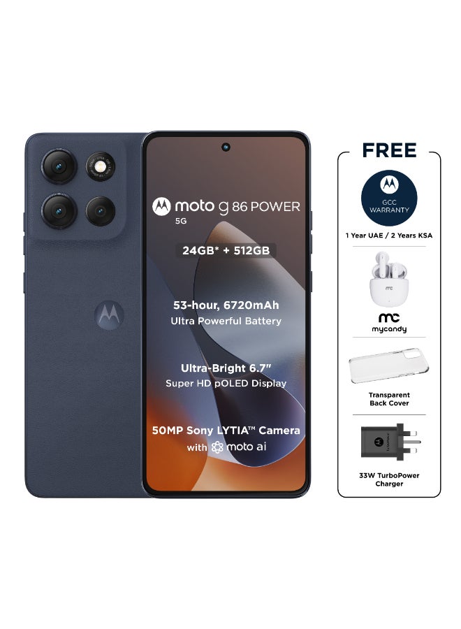 Compare G86 Power Dual SIM PANTONE Spellbound  8+16GB RAM  512GB 5G With Free Gift  Middle East Version at KSA Price