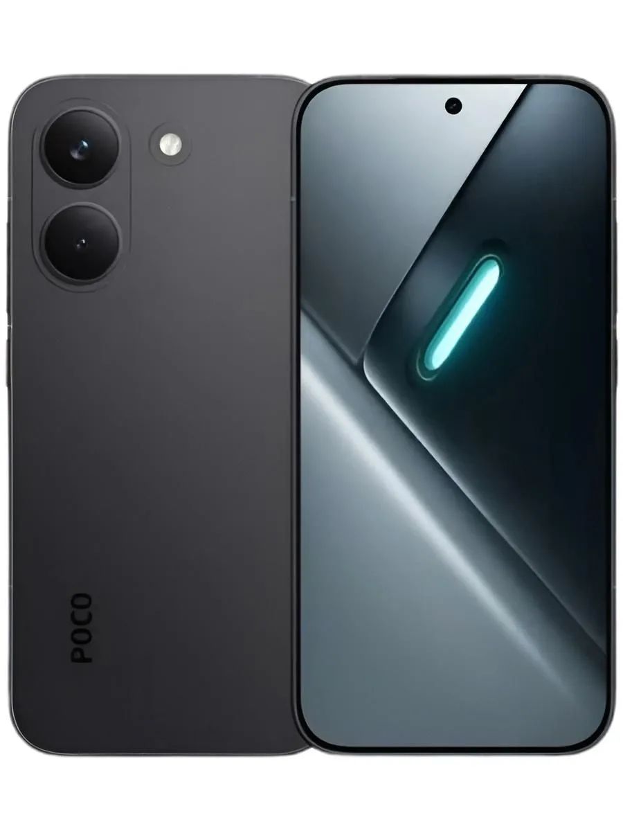 Smartphone POCO X8 Pro 12/512 Black