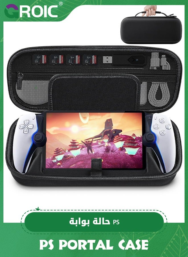 Compare Black Hard Carrying Case Compatible with PlayStation 5 Portal Remote Player, PlayStation Portal Remote Player Case, Waterproof Travel Portable Storage Bag for PS5 Handheld PlayStation Portal Remote at KSA Price