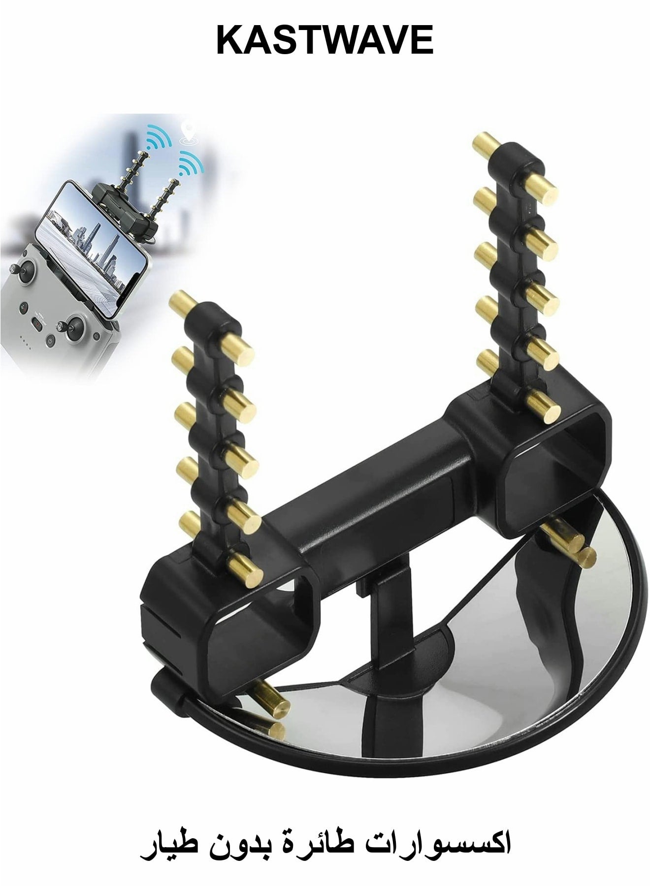5.8Ghz Boosters Drone Signal Accessories for DJI…