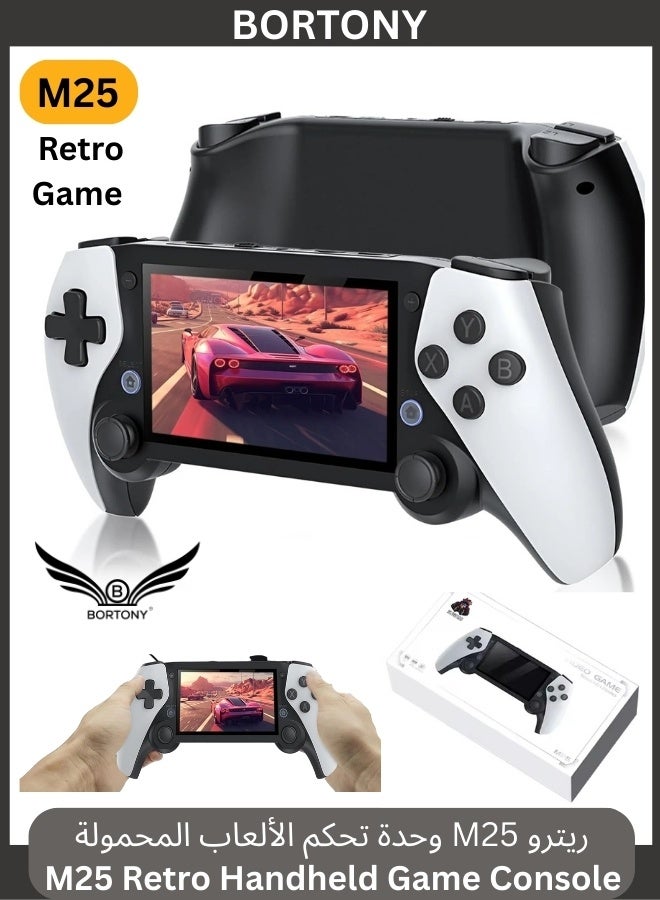 Compare M25 Retro Handheld Game Console with 20000+ Builtin Classic Games, 3D Joystick Game Console 4.3 IPS Screen Portable Video Game Player, Rechargeable Battery Preinstalled Games, Supports TV Connection at KSA Price