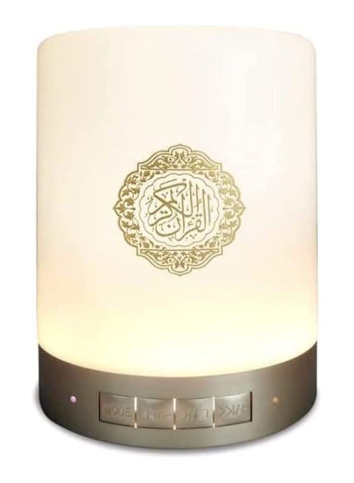 Compare SQ112 Quran Speaker Touch Lamp, 4 in 1 Bluetooth Speaker with 7 Colors LED Light, Quran Recitations and Song, FM Broadcast, Remote & Touch Control Quran Speaker Lamp at KSA Price