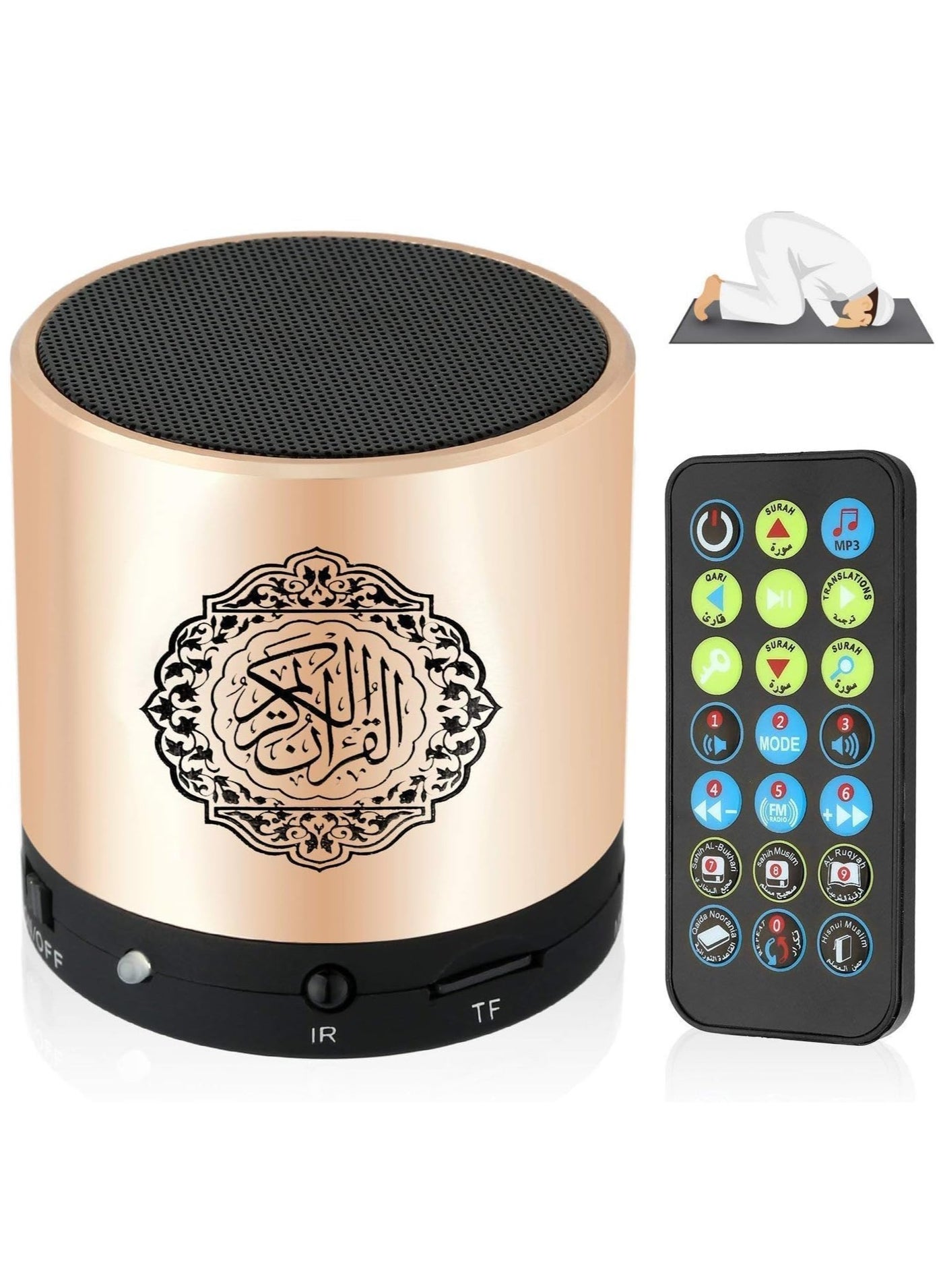 Compare Remote Control Speaker Portable Quran Speaker MP3 Player 8GB TF FM Quran Koran Translator USB Rechargeable Speaker, Secure Digital, Micro SD at KSA Price