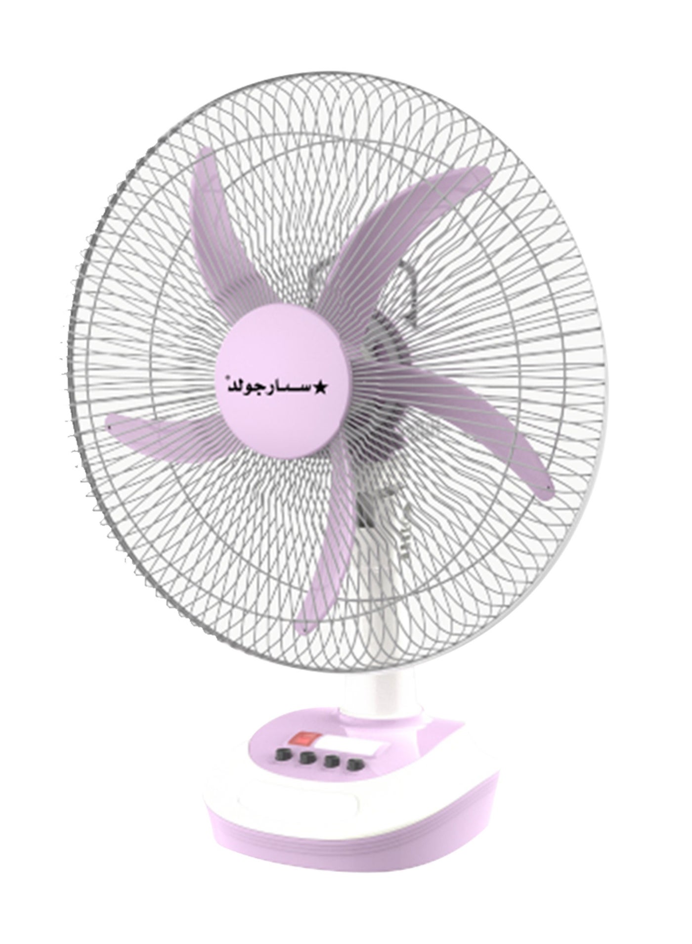 Compare Rechargeable Oscillating Fan 5 Speed With LED Light Fan 16inch 25W at KSA Price
