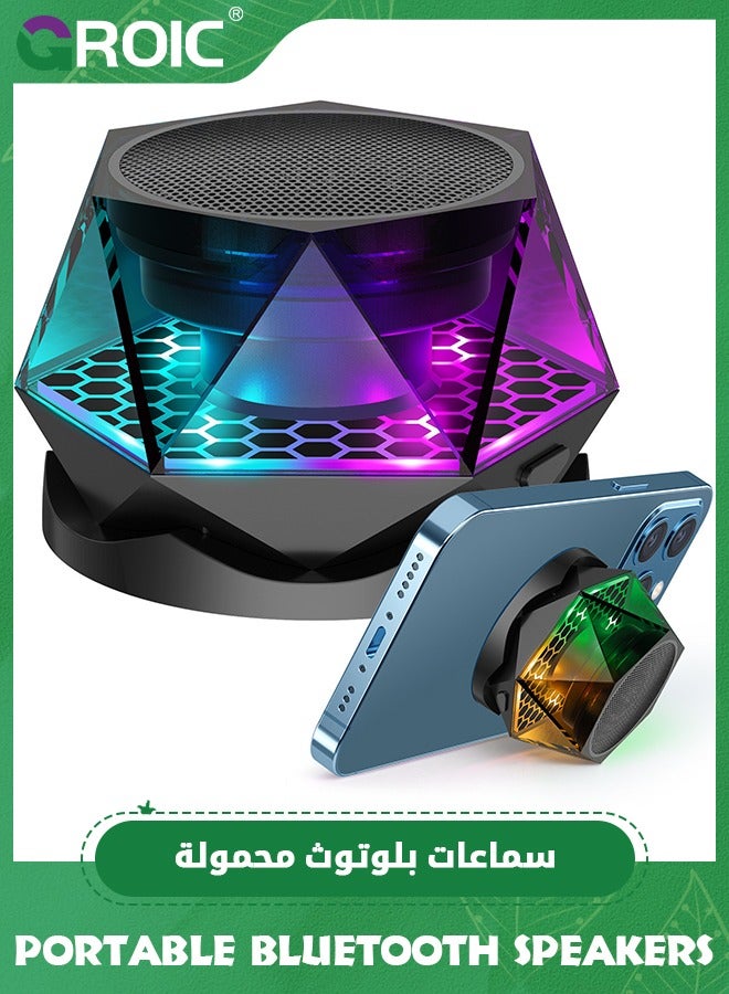 Compare Magnetic Diamond Bluetooth Speaker, Small Wireless Speaker with Multi RGB Color Light Show, Portable Phone Stand for iPhone, Android, TWS Pairing at KSA Price
