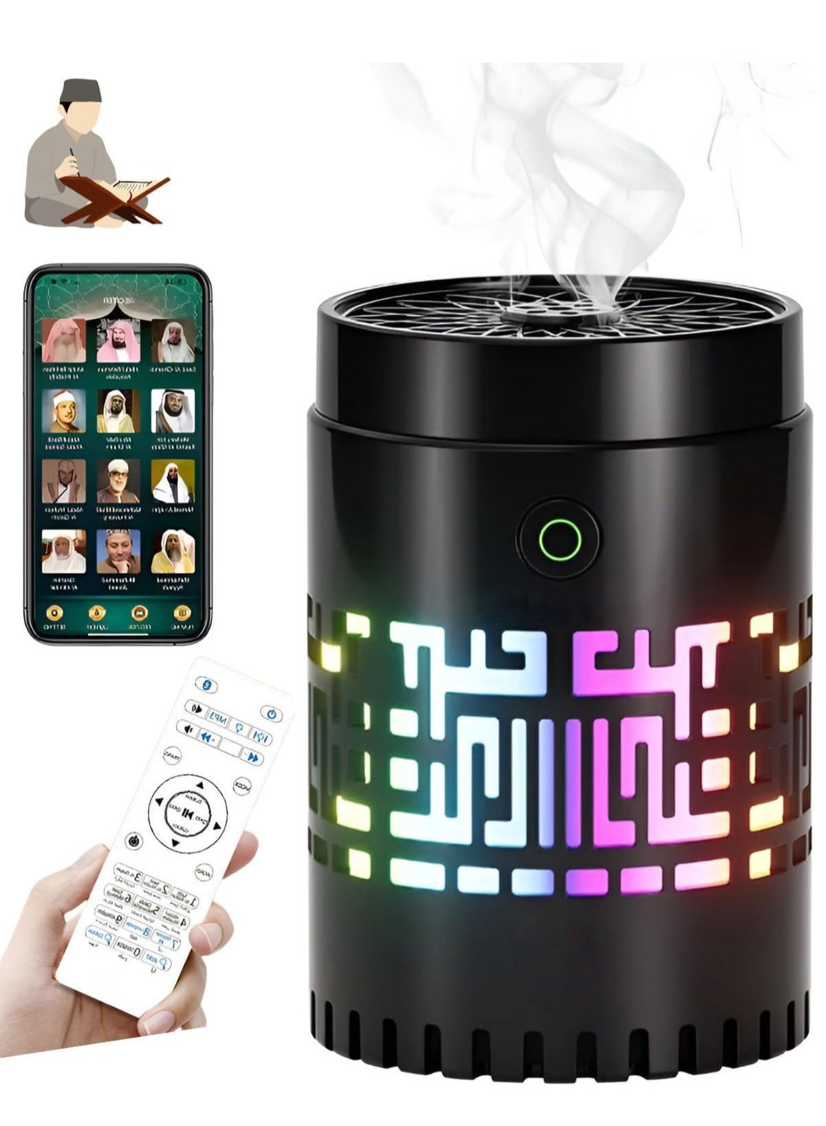 Houmt Bakhoor Burner with Quran Speaker (2 in…