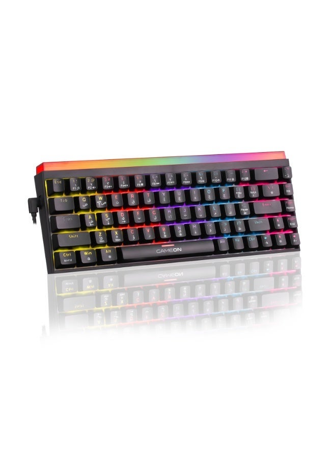 Compare GAMEON PRIMEX GOMK260RS 60% RGB Mechanical Wired Gaming Keyboard – Red Switch, EnglishArabic Layout, Compact Design, RGB Backlighting, USBC Connectivity at KSA Price