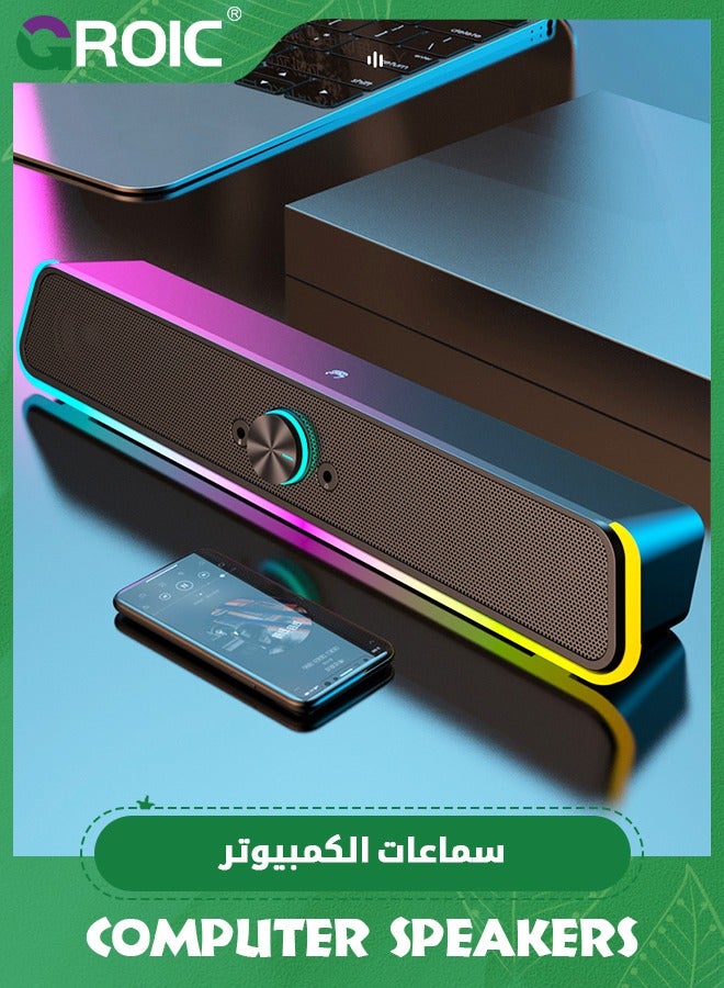 Computer Speakers, USB Powered HiFi Stereo Computer…