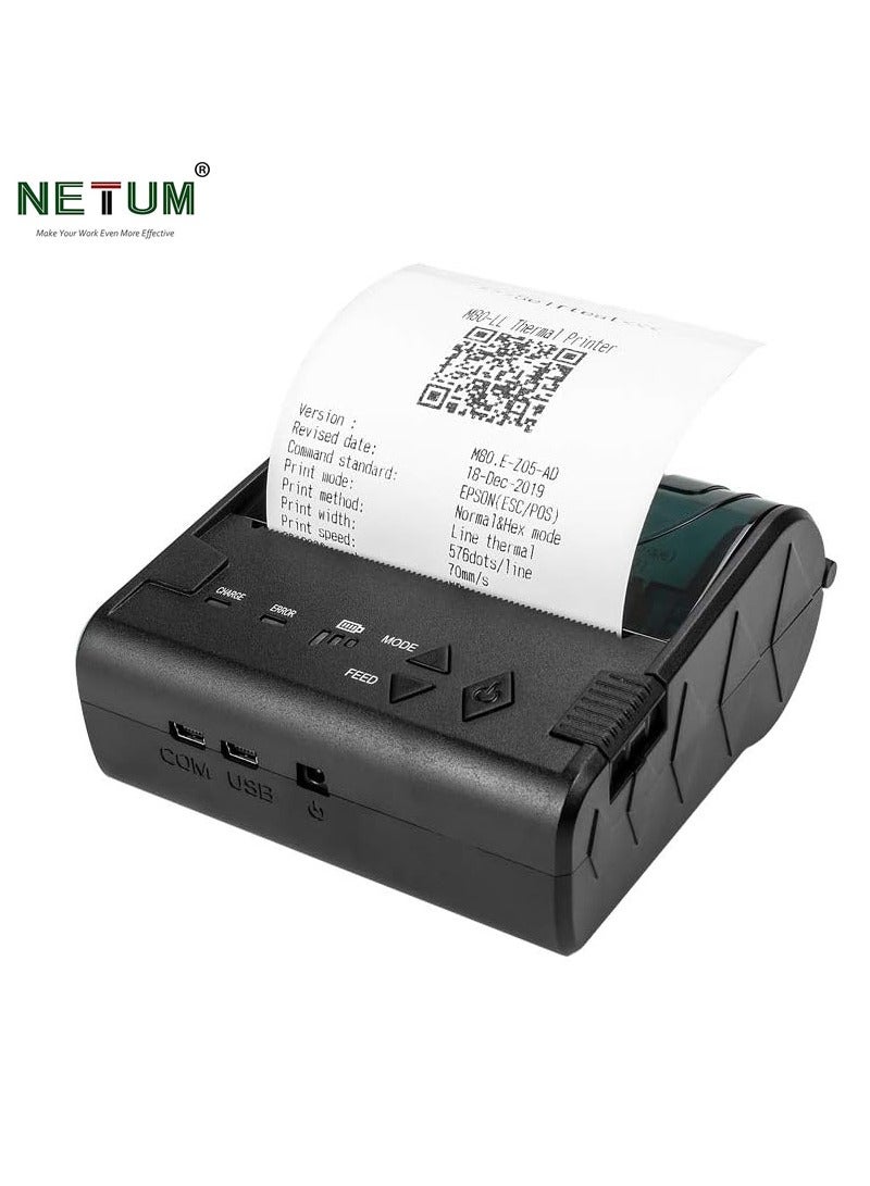 Compare Wireless Bluetooth Thermal Receipt Printer, 80mm Portable Personal Bill Printer Mini USB POS Printer for Restaurant Sales Retail Compatible with AndroidIOS Windows at KSA Price