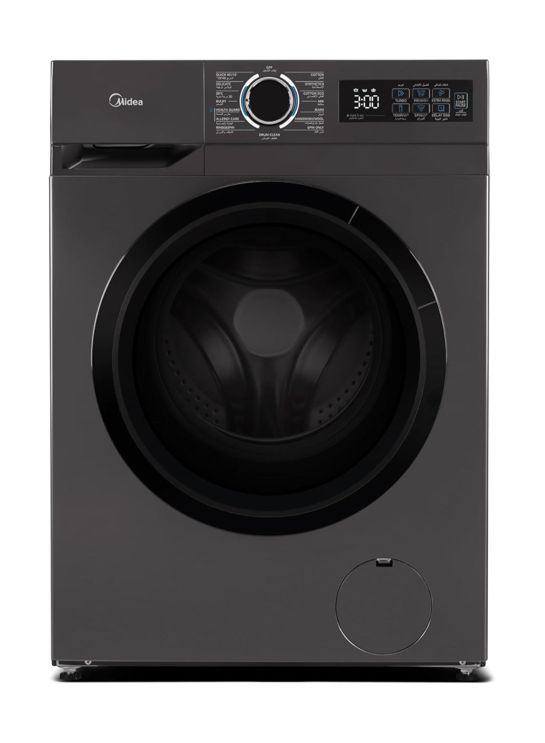 8KG Front Load Washing Machine With BLDC Inverter…