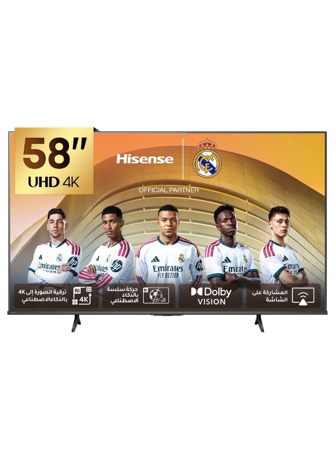 Compare Hisense 58 inch Smart TV UHD 4K E6QDolby Vision,AI 4K Upscaler,Gaming in Dolby,Smooth Motion with MEMC,AI Sports Mode,Voice Control,Share to TV,Youtube,Netflix,Disney+,Shahid  58E6Q 2025 UAE Version 58E6Q black at KSA Price