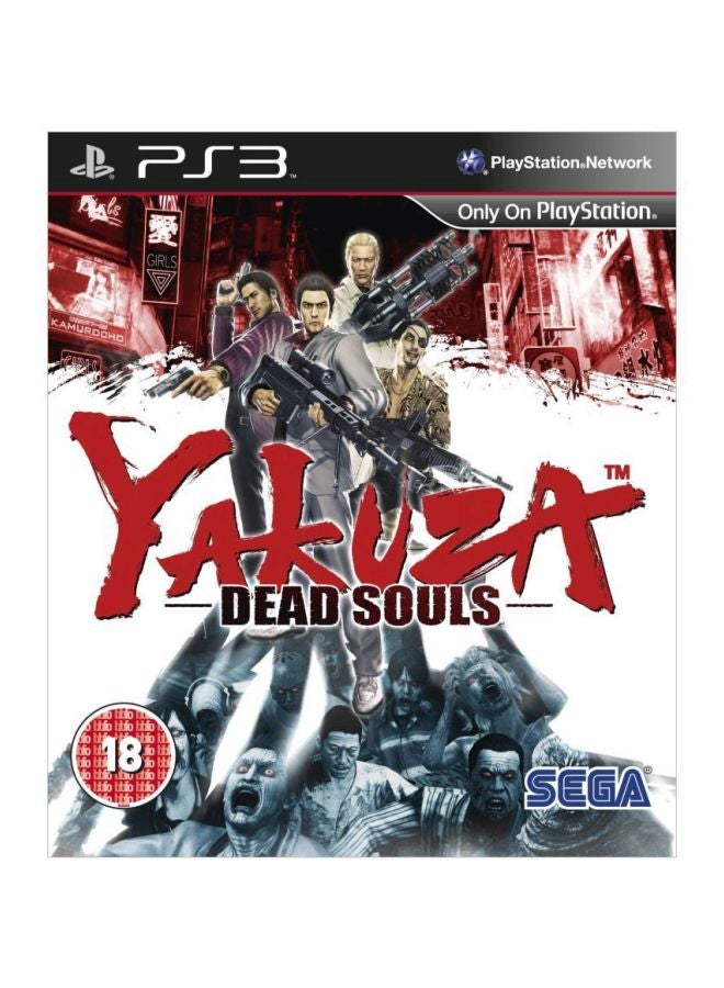 Compare Yakuza: Dead Souls EnglishArabic UAE Version  Adventure  PlayStation 3 PS3 at KSA Price