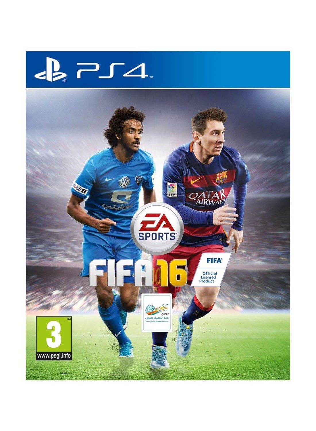 FIFA 16 (Intl Version) - Sports - PlayStation…