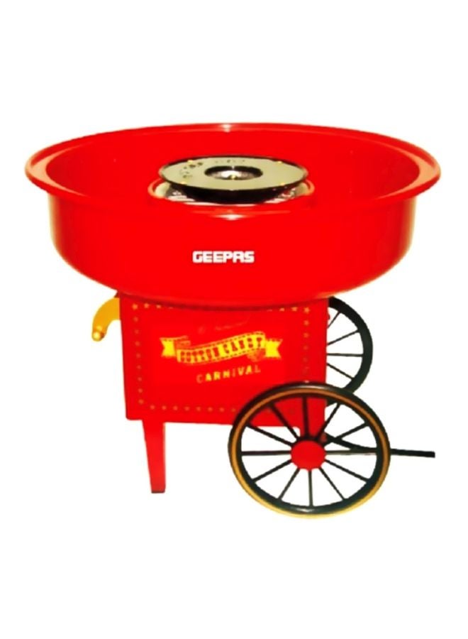 Compare Cotton Candy Maker, Mini Candy Maker, Retro Style Design | Great Gift for Birthday Parties, Childrens Day and Christmas Day | Colour Candy 500 W GCM831 RedBlack at KSA Price