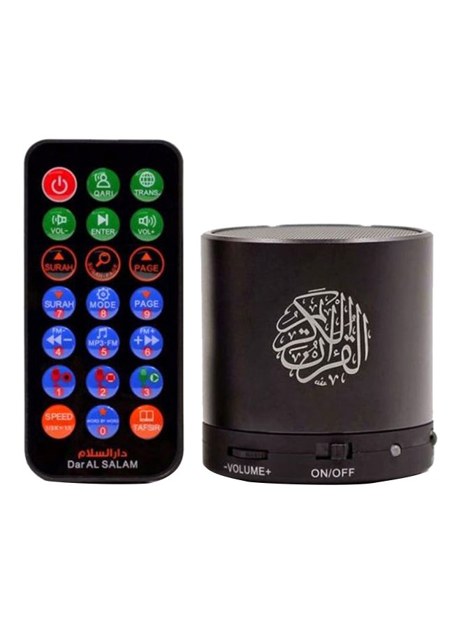 Compare The Islamic Quran Karim Speaker MP13 Black at KSA Price