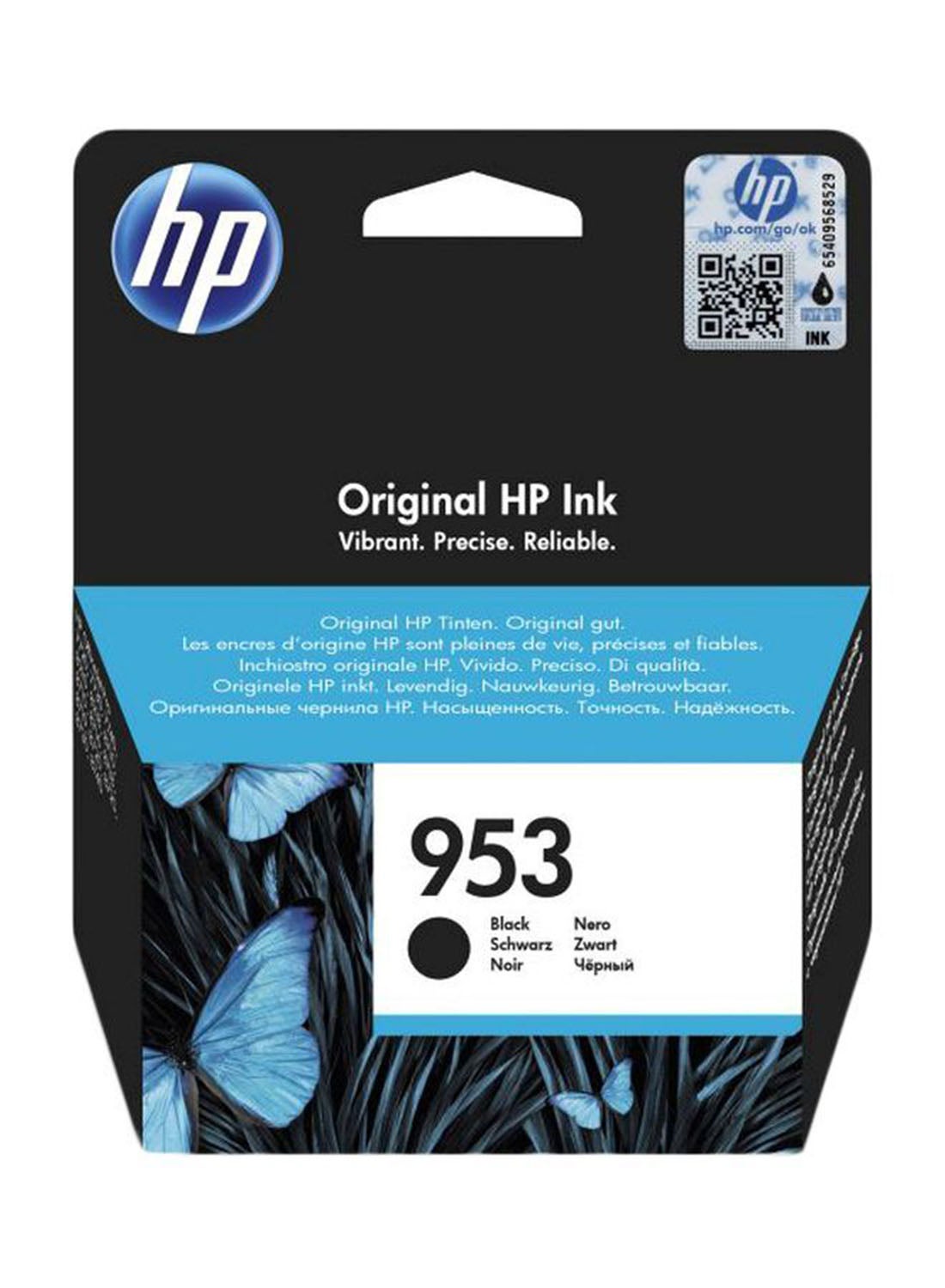 Compare Original Ink Cartridge L0S58AE Black at KSA Price