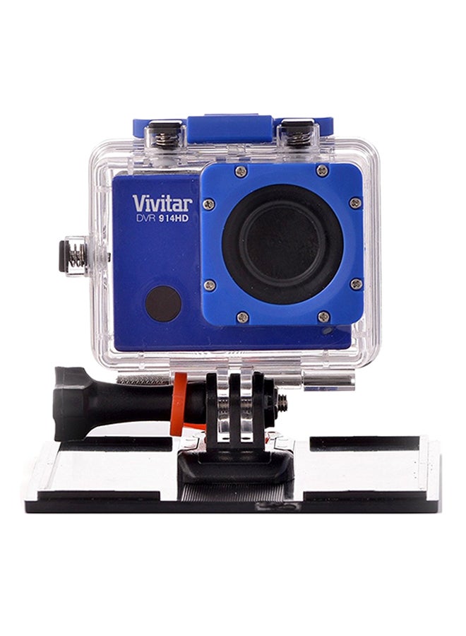 Compare 12.1 MP DVR914HD Action Video Camera at KSA Price
