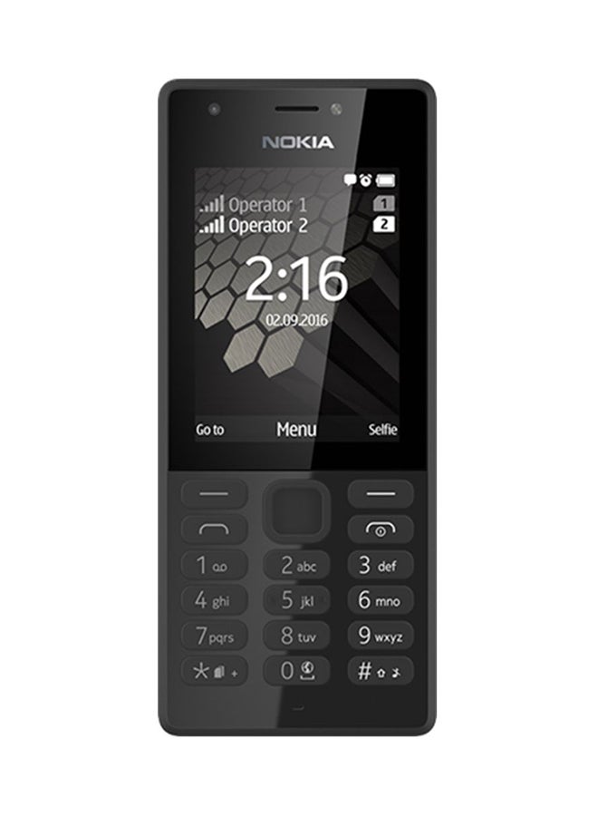 216 Dual SIM Black 16MB