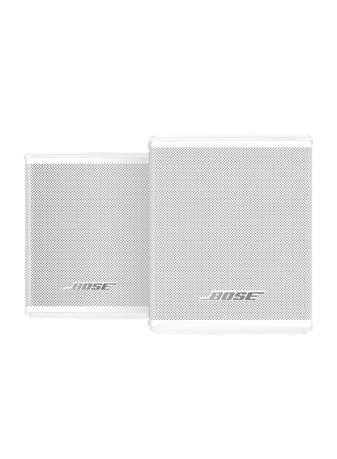 Compare Surround Speakers 8092814200 White at KSA Price